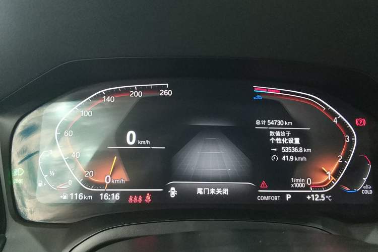 Used BMW 4 Series 2022 425i Gran Coupe M Sport Package
