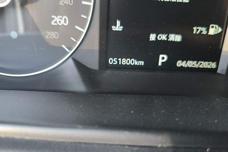 Used Land Rover Range Velar 2020 P250 R-DYNAMIC S
