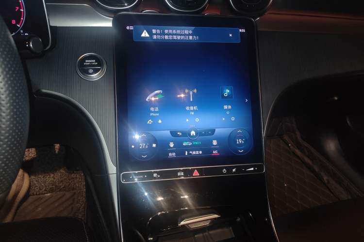 Used Mercedes-Benz C-Class 2022 Restyled C 200 L Sport Edition
