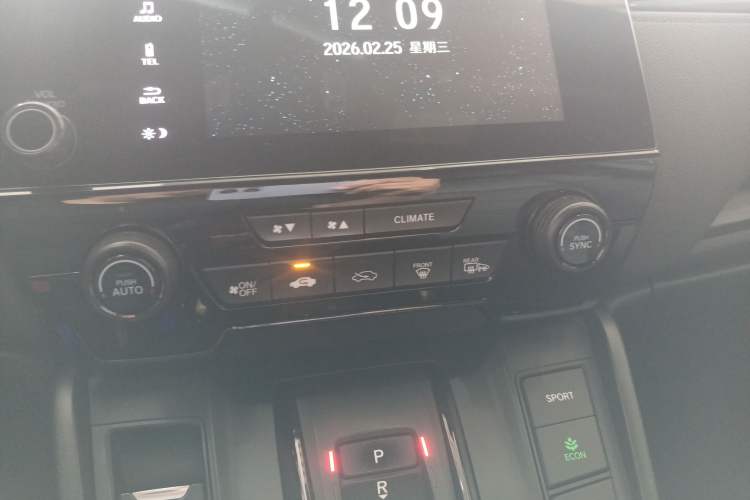 Used Honda CR-V 2021 Rui·Hybrid 2.0L 2WD Jing·Black Jazz Edition
