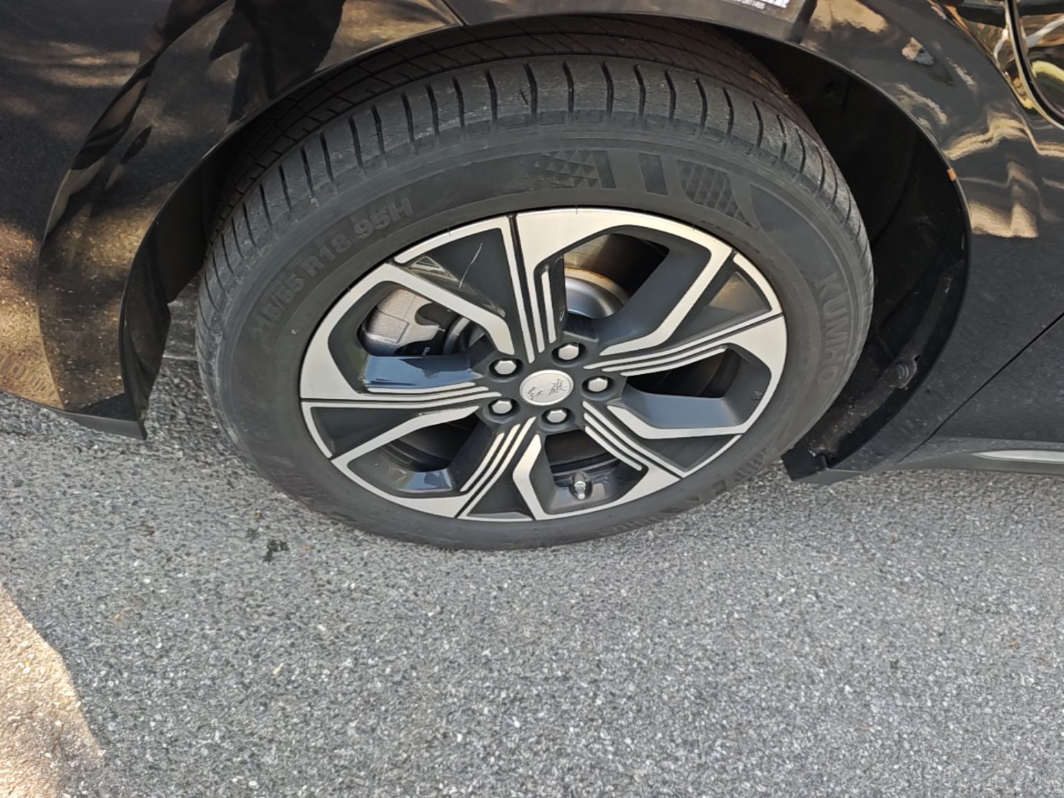 Hongqi E-QM5 2021 Charging Version Flagship Edition — снимка 10