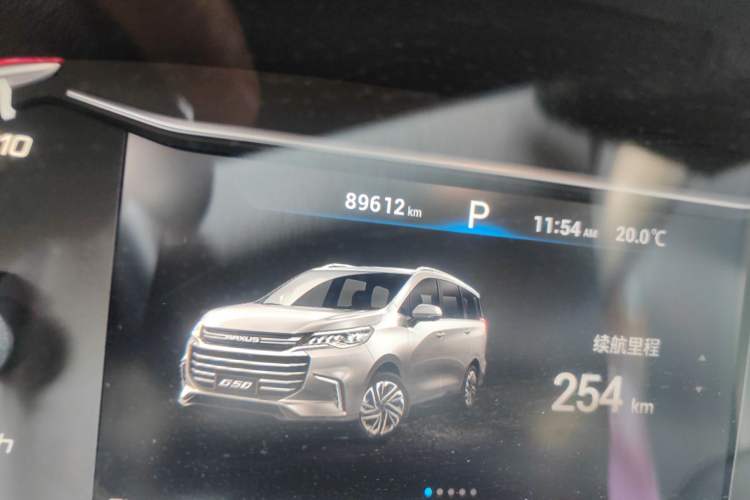 Used SAIC MAXUS G50 2019 1.5T First Edition Automatic Luxury Version 6 Seats