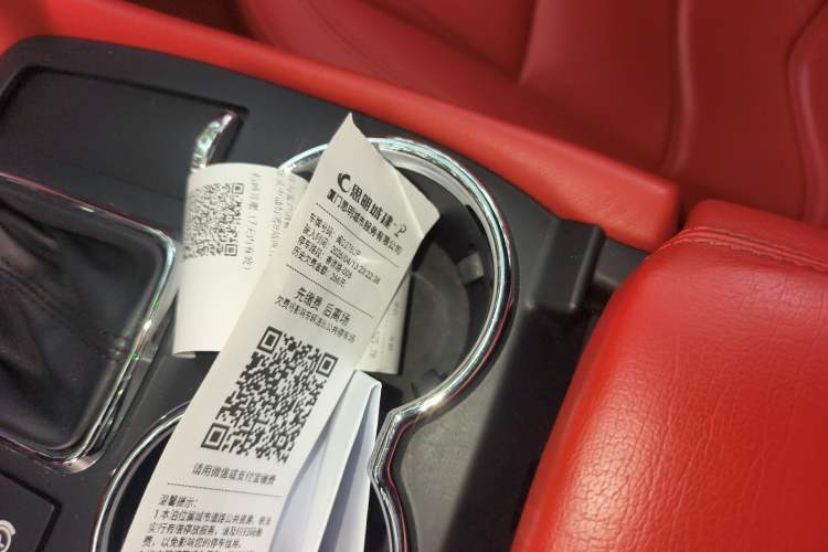 Used Maserati GranTurismo 2007 4.2L Standard Edition Vehicle Key