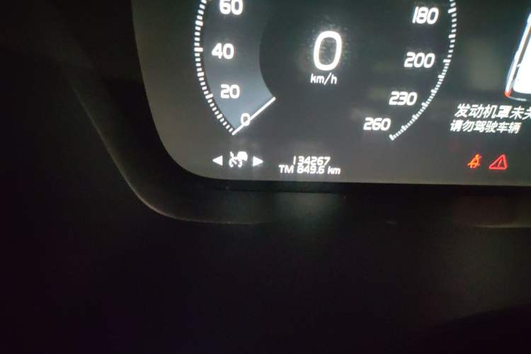 Used Volvo XC90 New Energy 2021 E-Drive Hybrid T8 Luxury Flagship 7-Seater