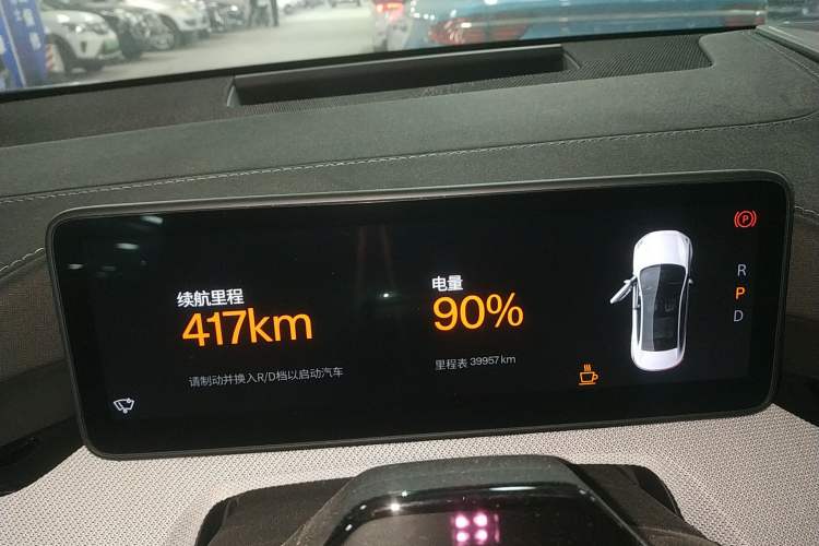 Used Polestar 4 2024 Dual-Motor Long-Range PLUS Dual-Star Connectivity Edition