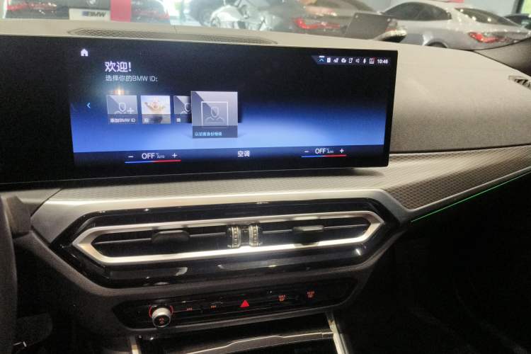 Used BMW 4 Series 2023 425i Gran Coupe M Sport Night Edition Package
