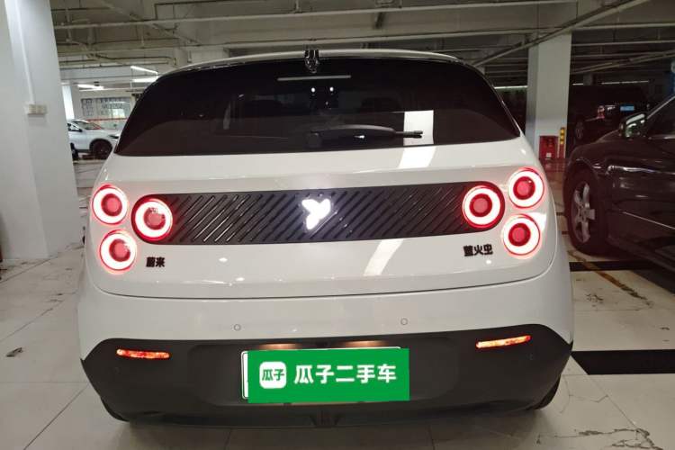 Used firefly 2025 Illuminated Edition
