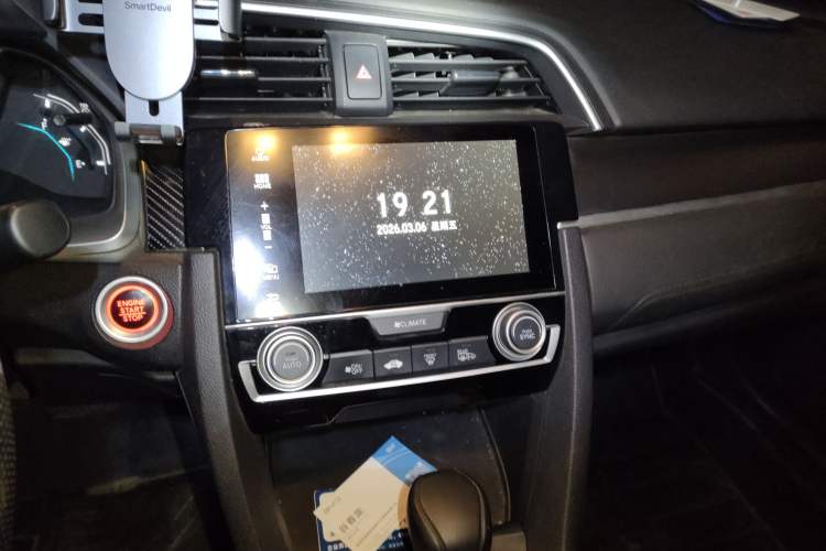 Used Honda Civic 2016 220TURBO CVT Luxury Edition