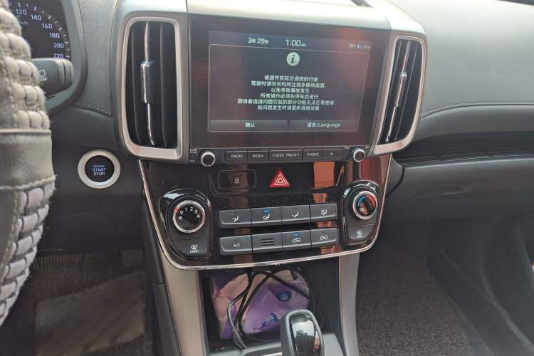 Used Hyundai ix35 2019 2.0L Automatic 2WD Zhiyong·Changxiang Edition China VI Standard
