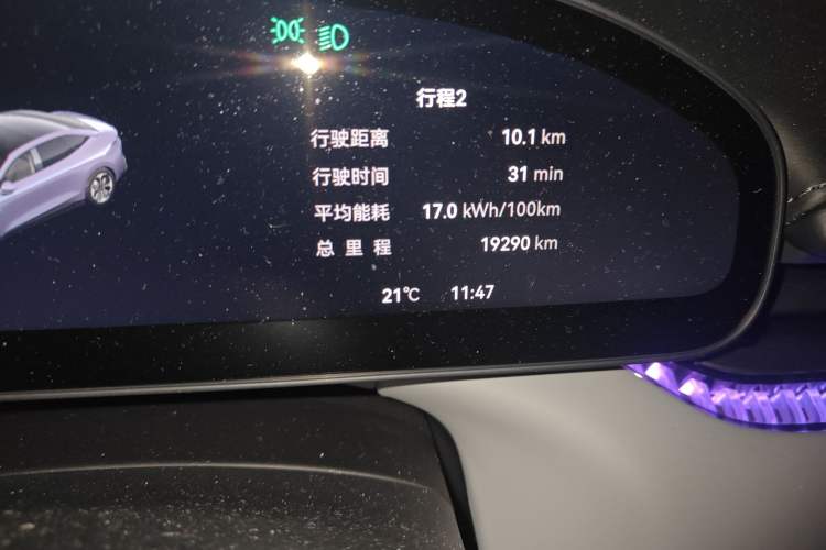 Used Zeekr 007 2024 Rear-Drive Intelligent Driving Version 75 kWh Odometer Close Up