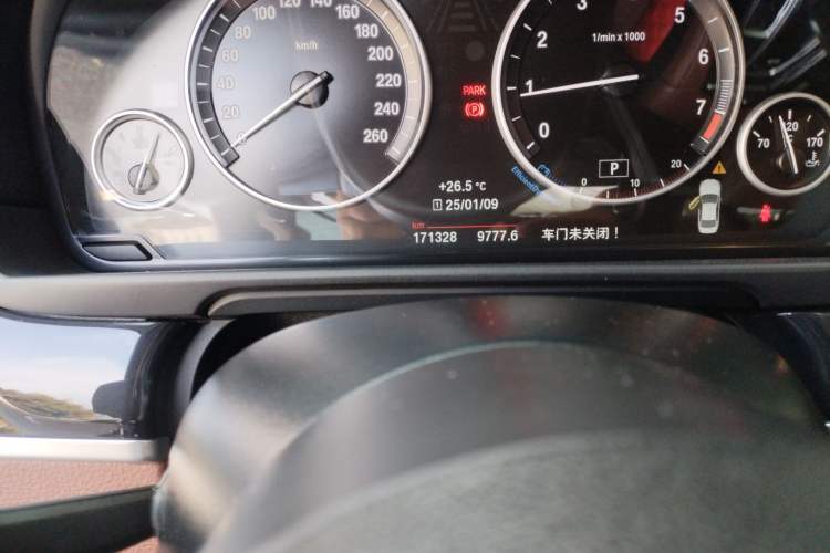 Used BMW 5 Series 2017 520Li Elegant Edition