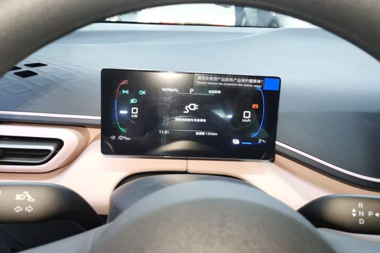 Used BYD Seagull 2025 Intelligent Driving Version 305 km Dynamic Edition Instrument Cluster