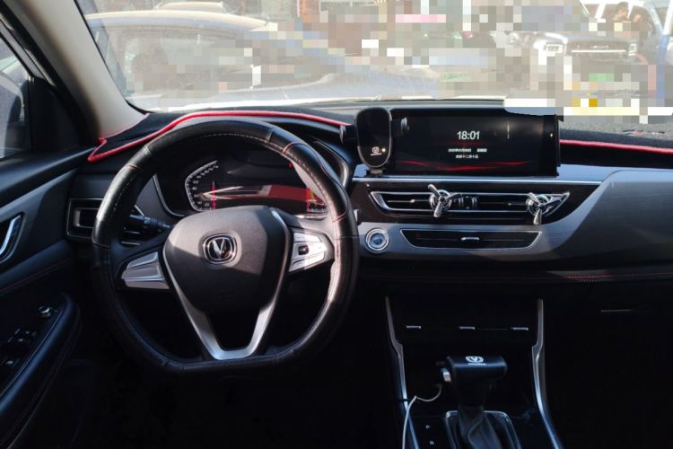 Used CHANGAN CS75 2021 Honor Million Edition 280T DCT Luxury Model Steering Wheel