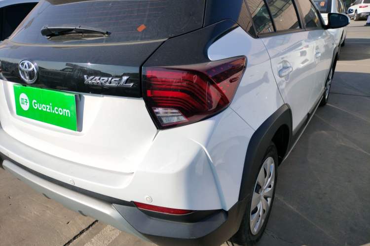 Used Toyota YARiS L Zhi Xuan 2022 X-Trail 1.5L CVT Leading PLUS Edition
