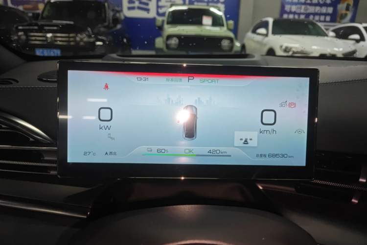 Used BYD Seal 2023 Champion Edition 700km Performance Version
