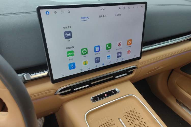 Used VOYAH Dream 2025 PHEV Four-Wheel Drive Prestige Qiankun Edition Audio And AC Panel