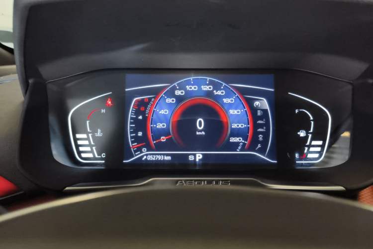 Used Dongfeng Aeolus Yixuan 2022 230T Automatic Adaptive-Beam Knight Edition
