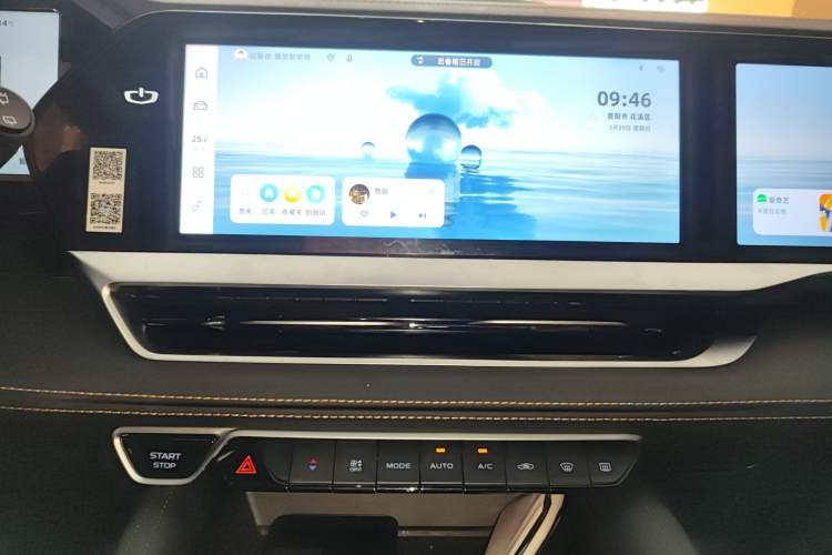 Used Geely Auto Monjaro L 2024 2.0TD DCT EVO Two-Wheel Drive Long-Range Version
