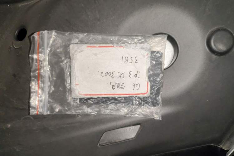 Used XPeng G6 2025 625 Long-Range Max Flagship Edition
