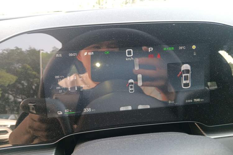 Used BYD Seal 06 New Energy 2025 EV 545KM Flagship Edition
