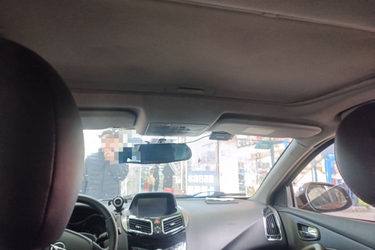 Used Haima S5 2015 1.6L Manual Smart Luxury Model