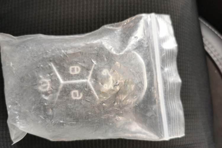 Used Lynk & Co 03 2022 2.0TD DCT JingPro Vehicle Key