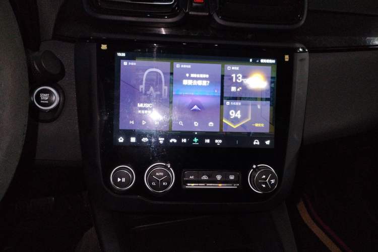 Used Lynk & Co 03 2022 1.5TD DCT JingPlus Audio And AC Panel