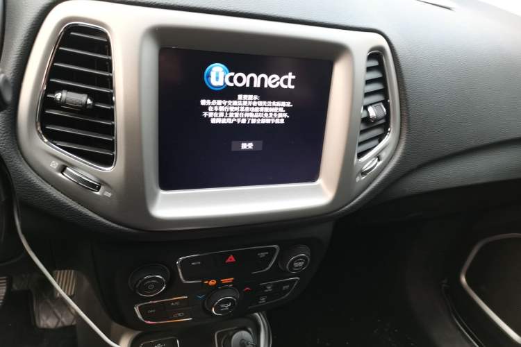 Used Jeep Compass 2020 220T Automatic Leading Edition
