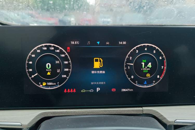 Used Chery Arrizo 8 2022 1.6T DCT Elite
