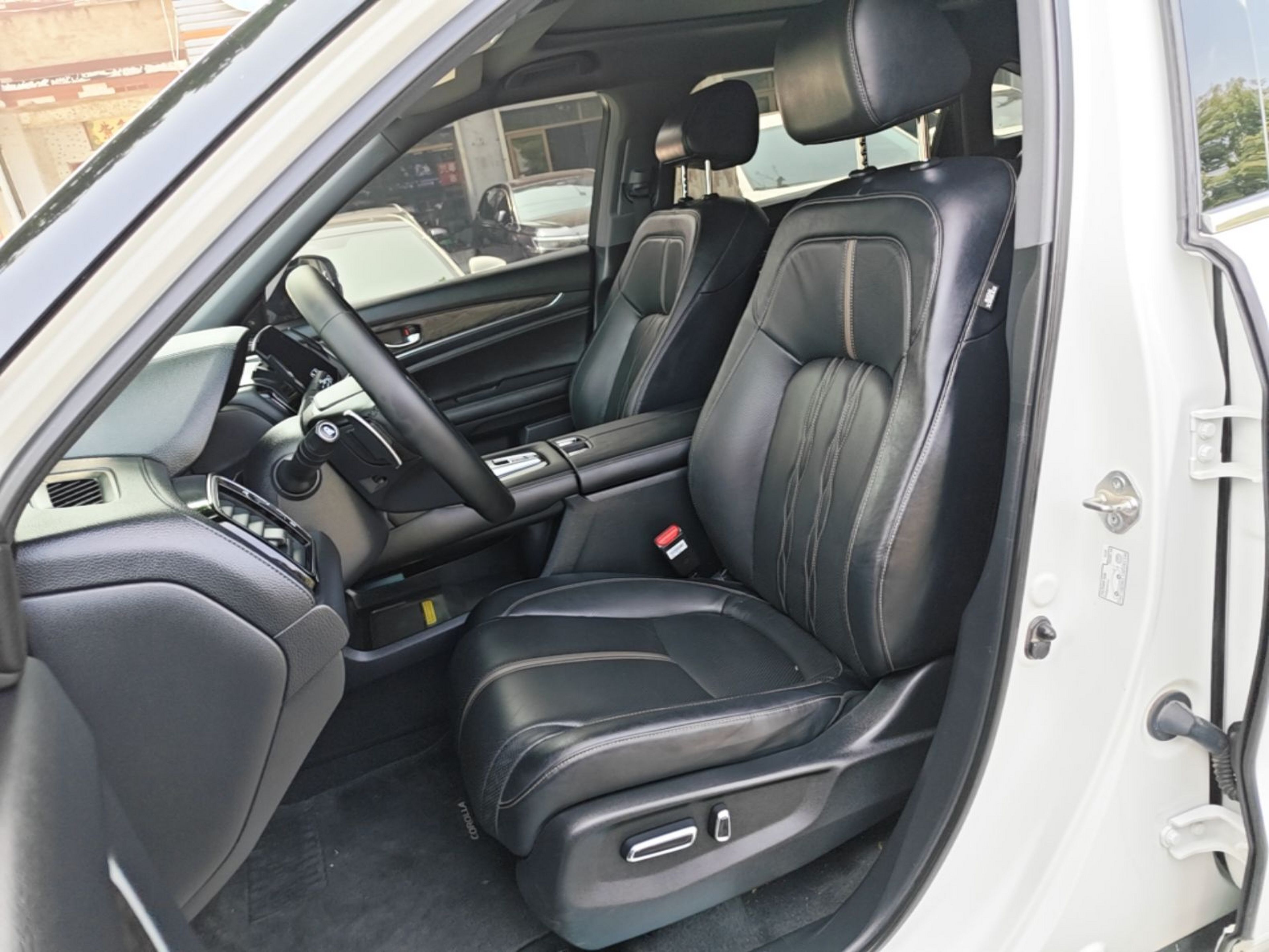 Front Interior