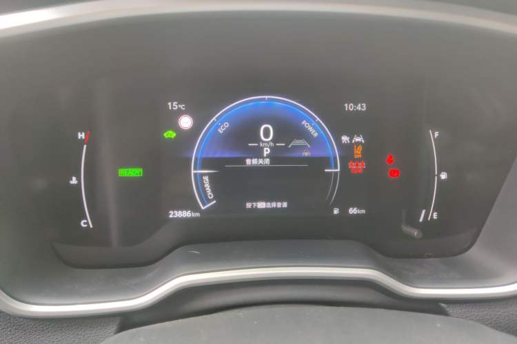 Used Toyota FRONTLANDER 2023 2.0L Smart Electric Hybrid Dual-Engine Luxury Edition Instrument Cluster