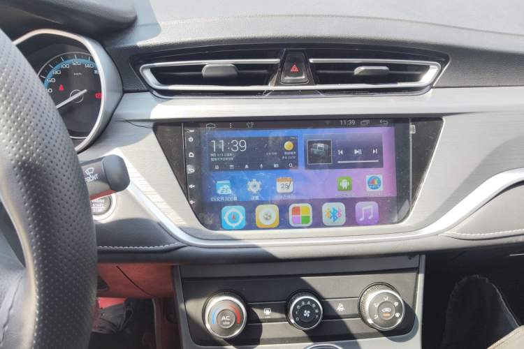 Used Geely Auto Emgrand 2021 UP 1.5L CVT Comfort Model