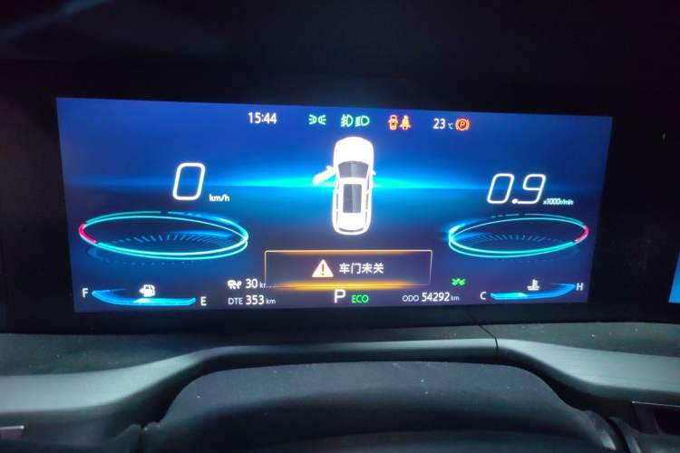 Used CHANGAN CS75 PLUS 2020 2.0T Automatic Flagship Edition
