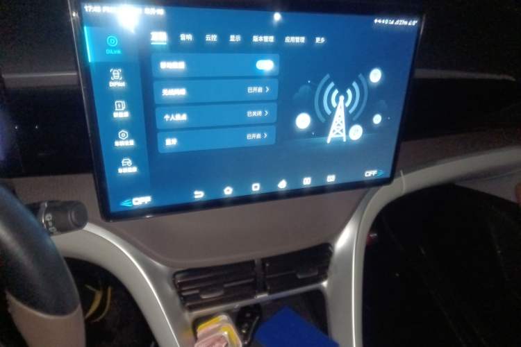 Used BYD Song Pro New Energy 2022 DM-i 110km Flagship Pro Model