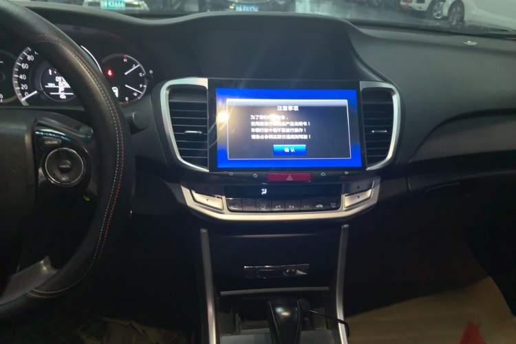 Used Honda Accord 2014 2.0L EX Luxury Edition