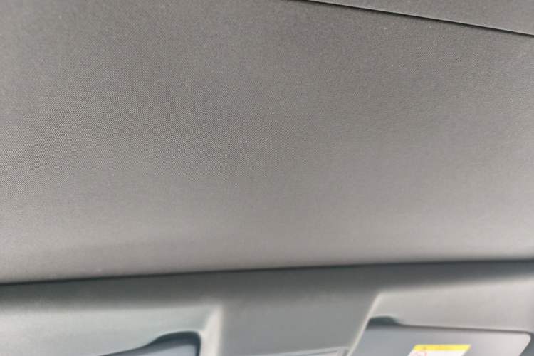 Used Land Rover Discovery Sport 2021 249 PS R-Dynamic S Performance Edition Headliner