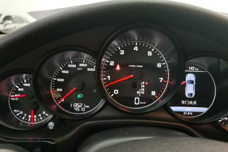 Used Porsche Panamera 2014 Panamera 3.0T
