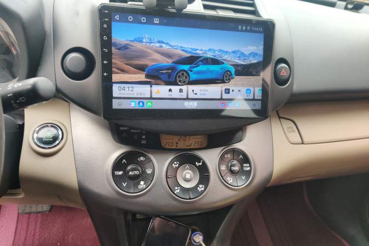 Used Toyota RAV4 2013 2.0L CVT Two-Wheel Drive Urban Edition