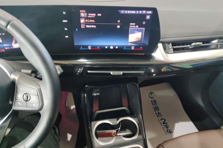 Used BMW X1 2023 sDrive25Li X Design Package Audio And AC Panel