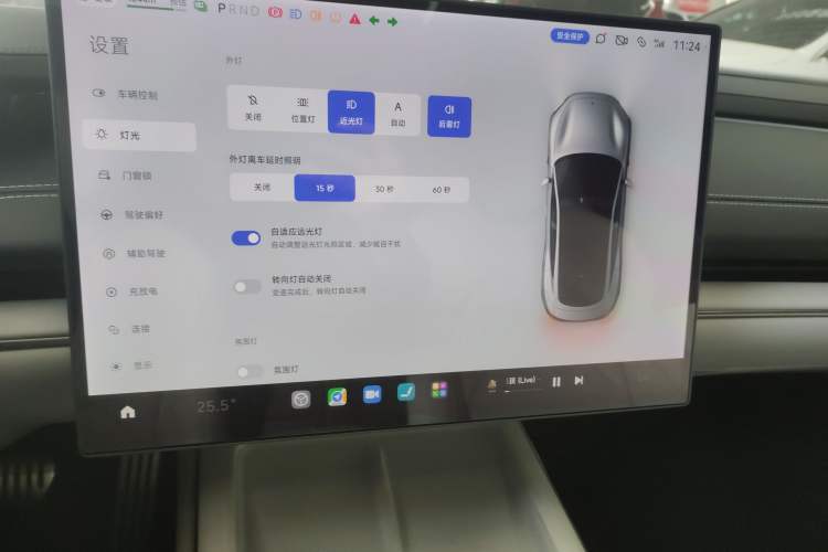 Used Xiaomi Auto SU7 2024 Four-Wheel-Drive Max Founder's Edition
