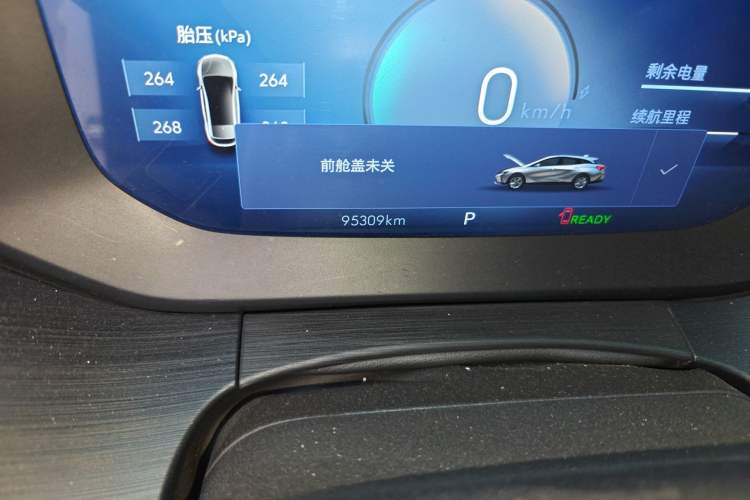 Used Buick Velite 6 2023 430km Range Commuter Version