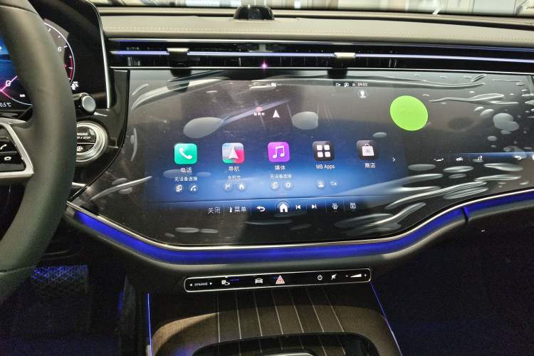 Used Mercedes-Benz E-Class 2026 E 300 L Luxury
