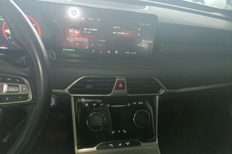 Used EXEED Lingyun 2021 290T Two-Wheel Drive Star Edition