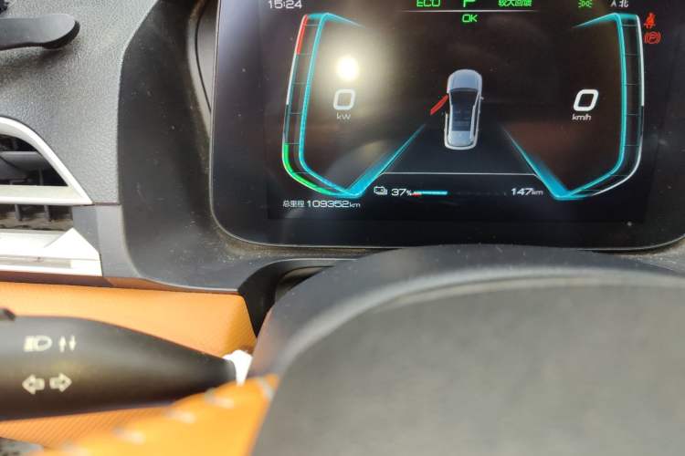 Used BYD e2 2021 Luxury Model