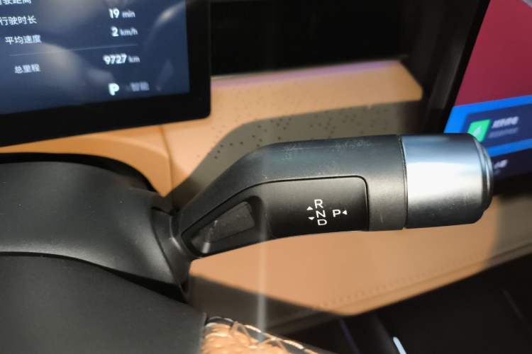 Used Geely Galaxy 8 2025 130km EM-P Starship Edition Gear Lever