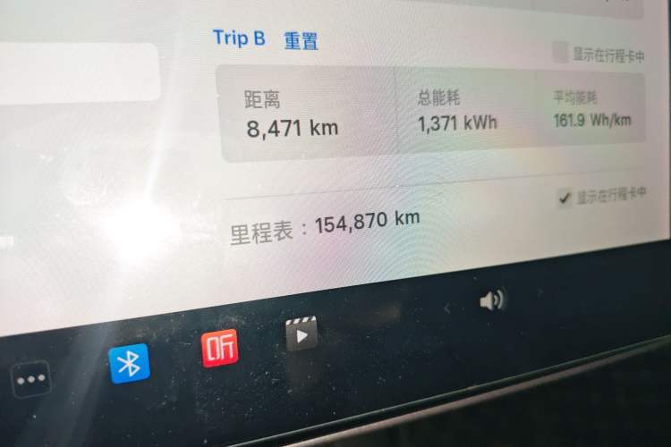 Used Tesla Model Y 2021 Revised Version 2 Long-Range All-Wheel-Drive Edition
