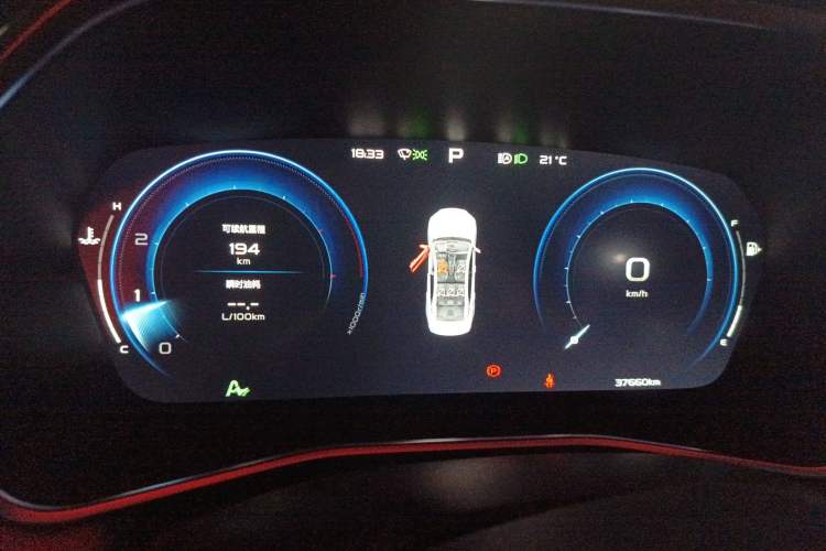 Used Geely Auto Preface 2023 2.0TD Prestige Version Instrument Cluster