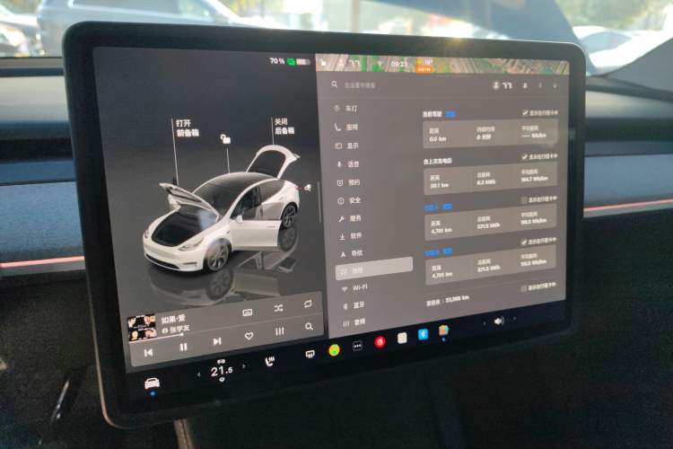 Used Tesla Model Y 2024 Rear-Wheel-Drive Version
