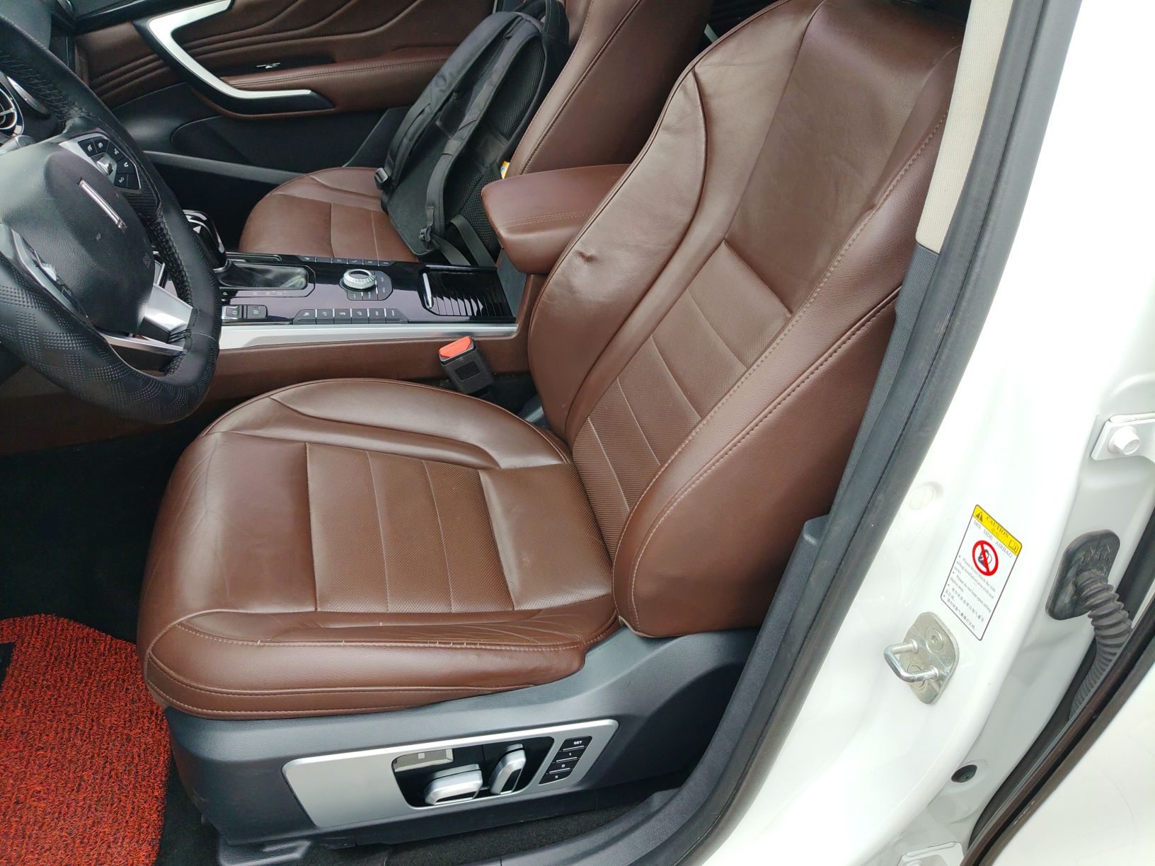 Avant de la voiture