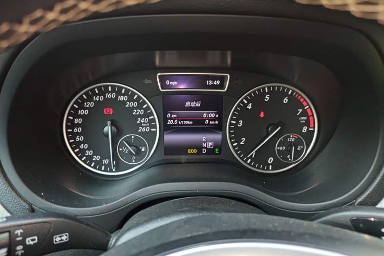 Used Mercedes-Benz B-Class 2012 B 200